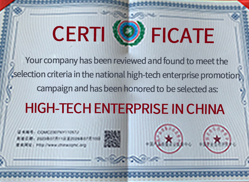 HIGH-TECH ENTERPRISE IN CHINA